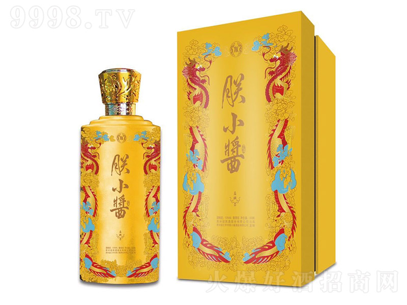 Сuƽ uͰ׾ơ53 500ml