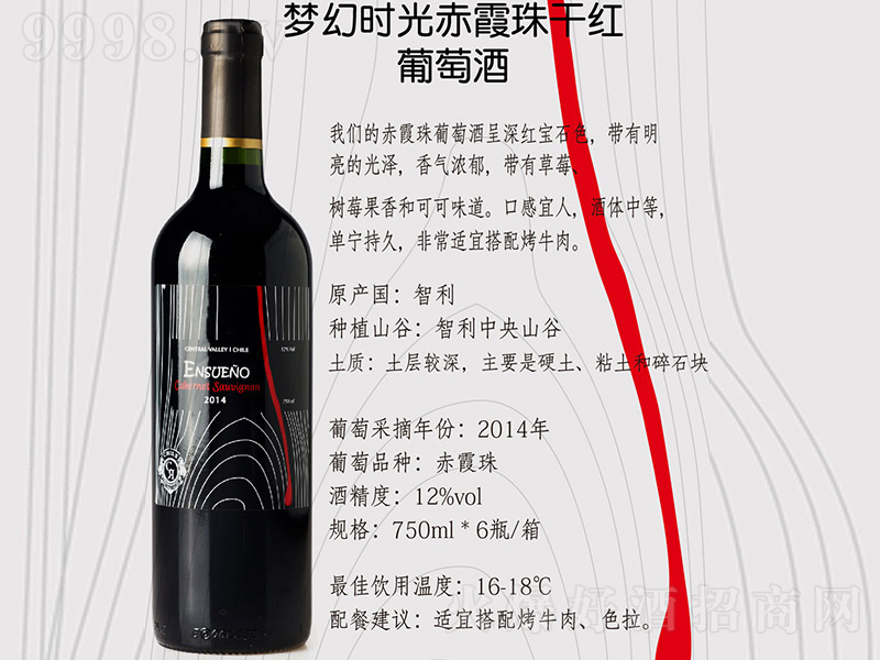 (mng)Õr(sh)ϼɼtѾơ12 750ml