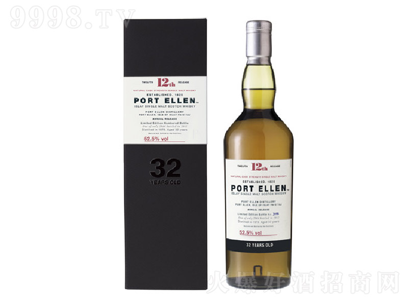 ذ35197812һʿɡ52.5 700ml