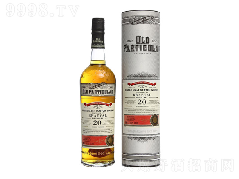 ˹R20ѩͰһʿɡ51.5 700ml