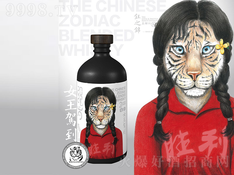 ֮\qʿɻ椰桾45 700ml