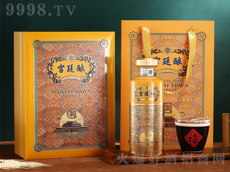 m͢ᄾ30 uͰ׾ơ53 500ml