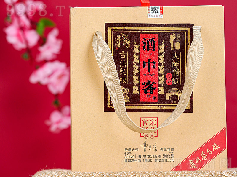 пʹ󎟾ᄾƶY uͰ׾ơ53 500ml