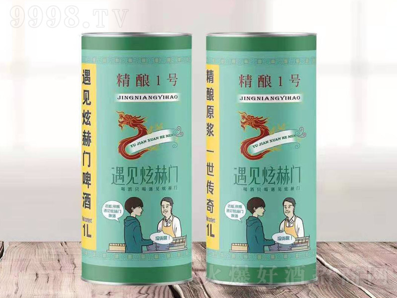 ҊźT1̖(ho)ơơ121L-ơϢ