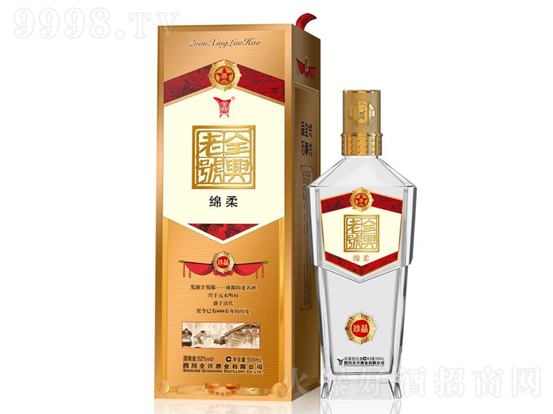 ȫd̖(ho)ƷͰ׾ơ52500ml