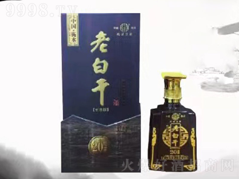 ϰ׸20ϰ׸͡52500ml-׾Ϣ