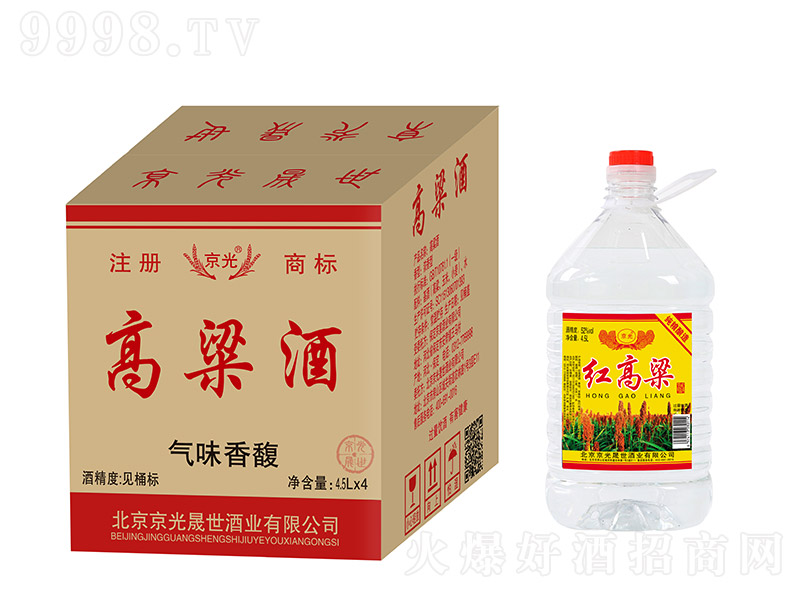 ƝͰ׾ơ425052564.5L4Ͱ-׾Ϣ