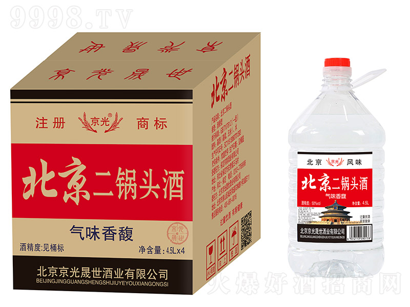 ⱱ^Ͱ׾Ƽt(bio)425052564.5L4