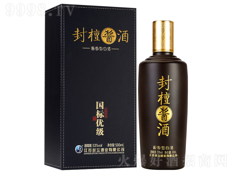 ≯uuͰ׾ơ53500ml-׾Ϣ