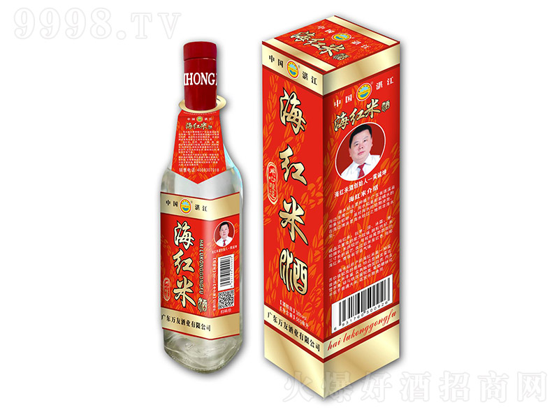 t׾Ͱ׾ơ30500ml-׾Ϣ