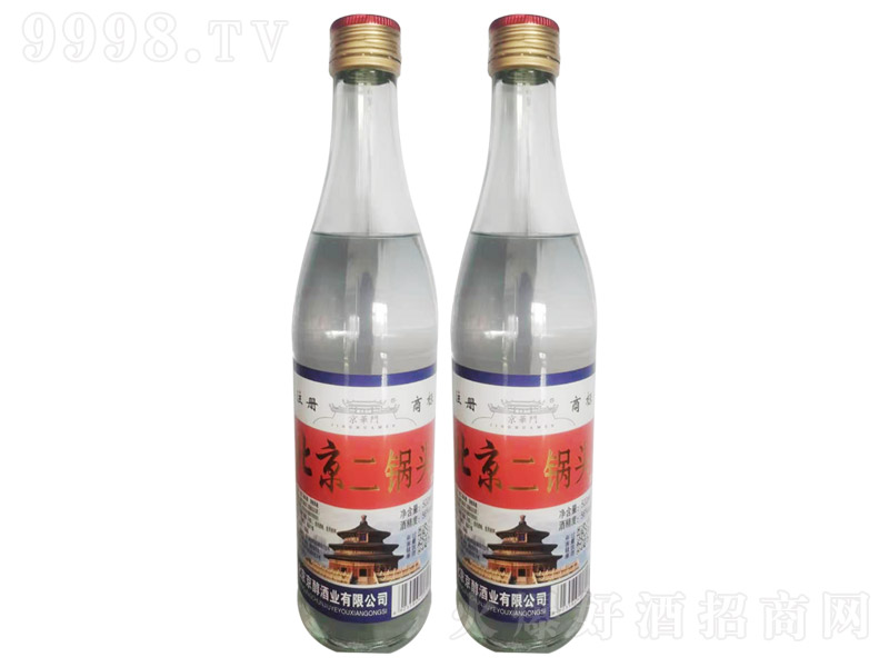 AT^ưƿͰ׾ơ56500ml