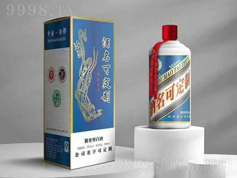 ɶƣ{(ln)uͰ׾ơ53500ml