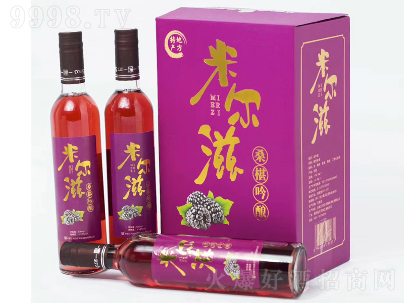 נɣᄾơ12500ml-خa(chn)Ϣ