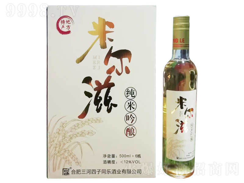 נ̼ᄾơ12500ml-خa(chn)Ϣ