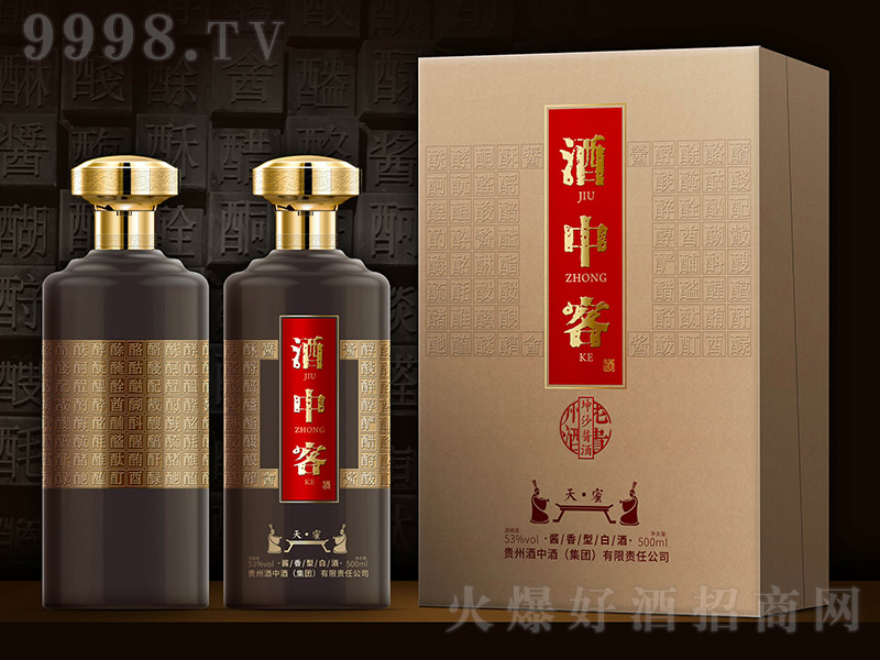 п졤ۺƿ uͰ׾ơ53 500ml-׾Ϣ