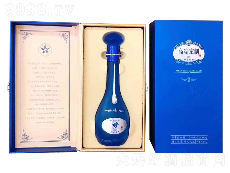 ߶˶ƾ Ͱ׾ơ52 500ml