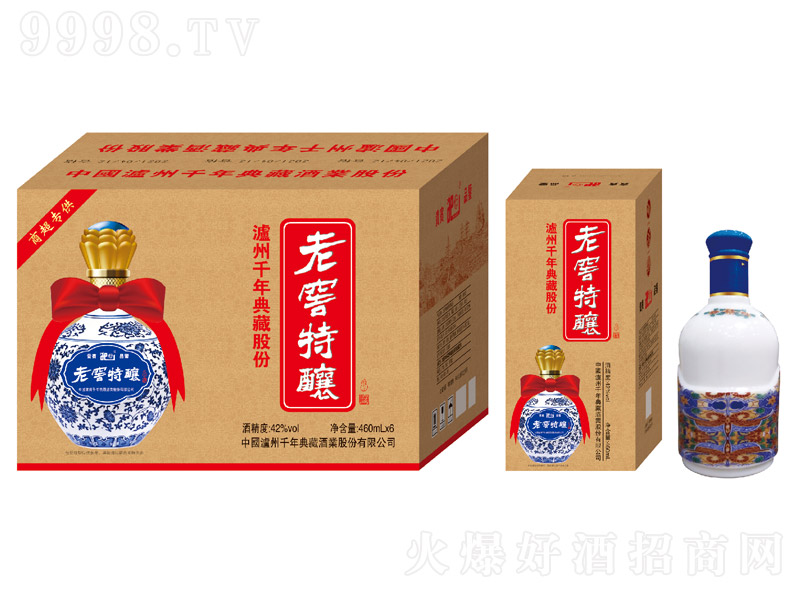 Ͻᄾ Ͱ׾ơ42 460ml-׾Ϣ