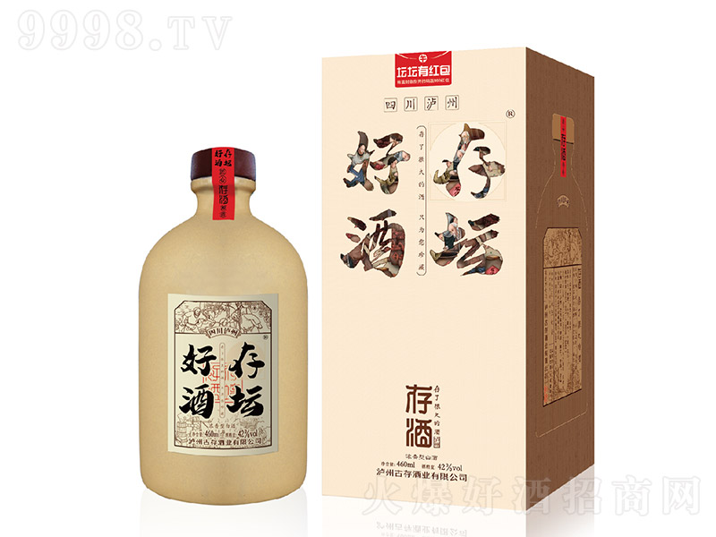  Ͱ׾ơ4252 460ml-׾Ϣ