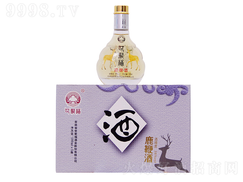 ۸¹޾ƽMϣ棩38100ml