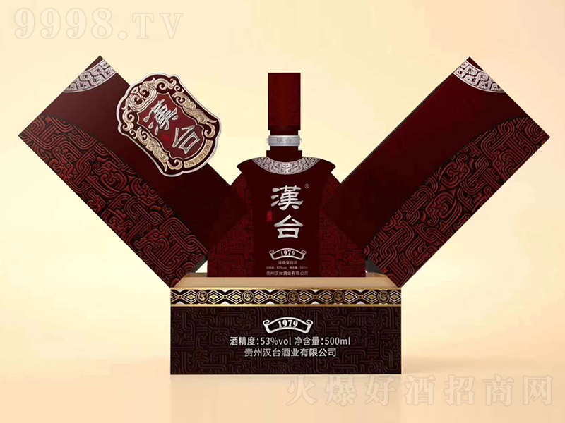 h_(ti)o(j)1979uͰ׾ơ53500ml-׾Ϣ