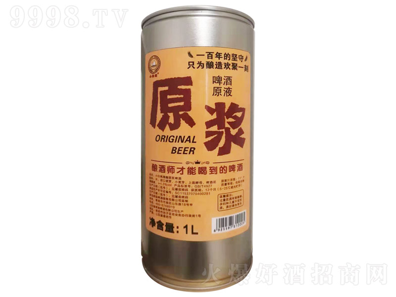 С׷ԭ{ơơ11 1L-ơϢ