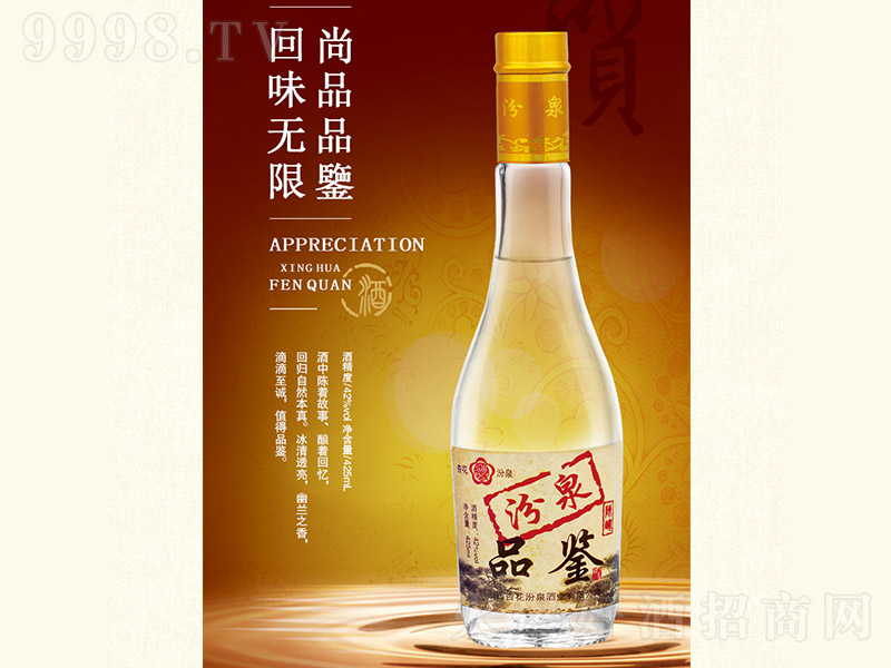 ȪƷb Ͱ׾ơ42 425ml