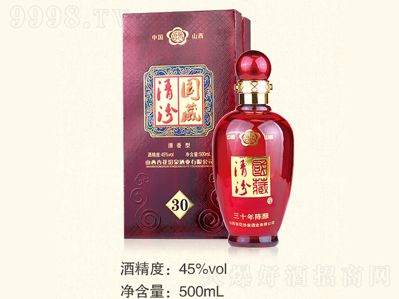 ڇؾ30 Ͱ׾ơ45 500ml