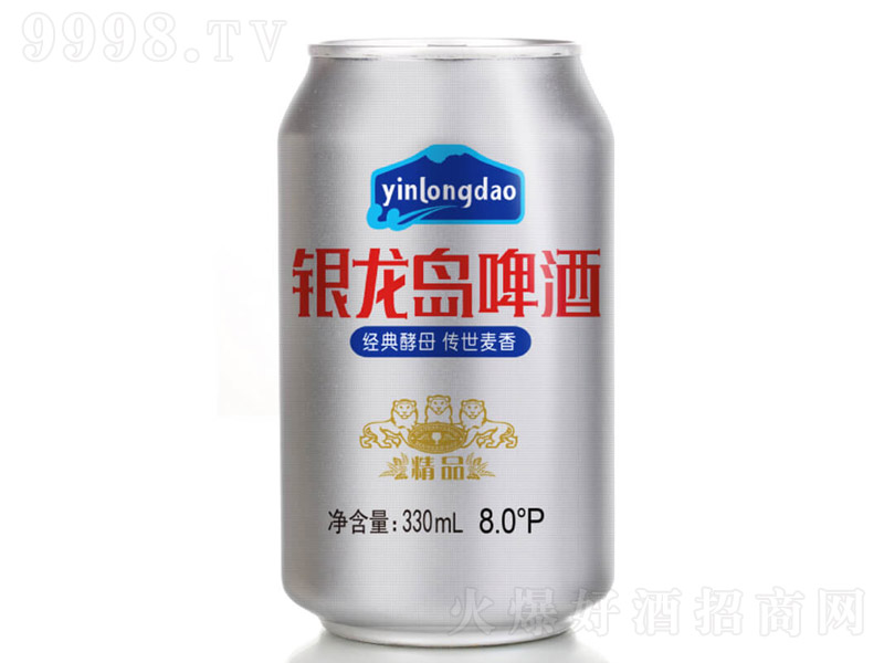 yuơƾƷ8 330ml