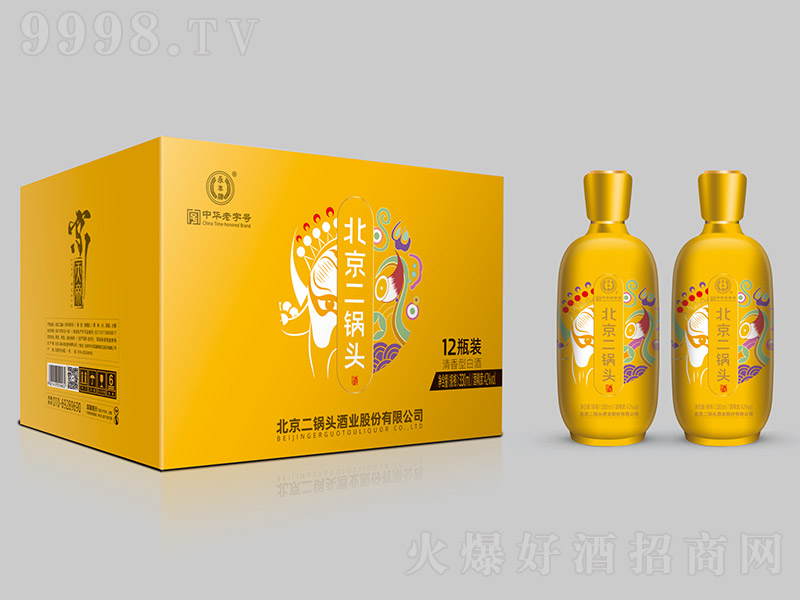 SƱ^ƣS Ͱ׾ơ42 330ml