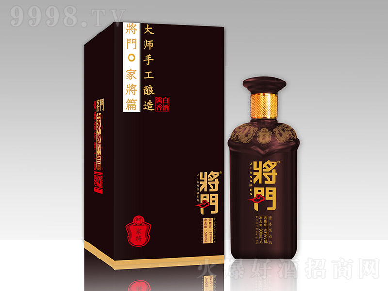 TƼҌ uͰ׾ơ53 500ml-׾Ϣ