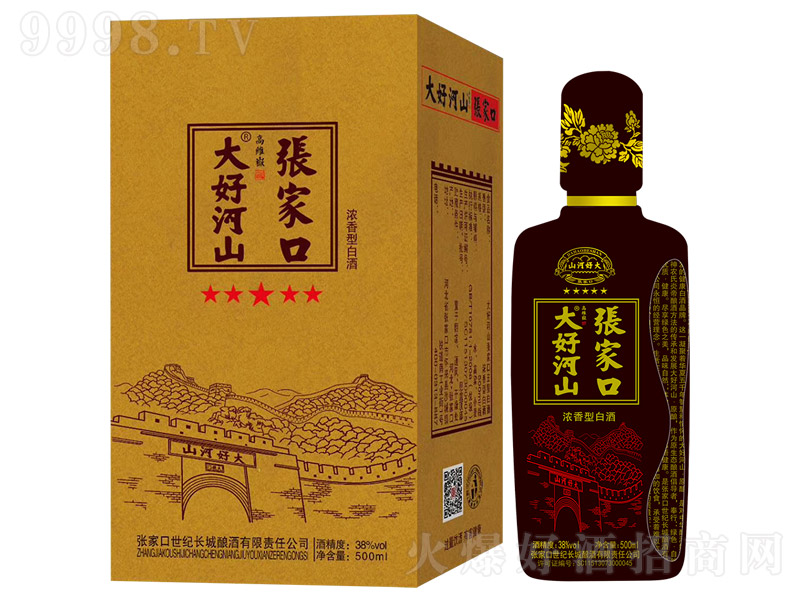 ҿڴúɽ Ͱ׾ơ38 500ml-׾Ϣ