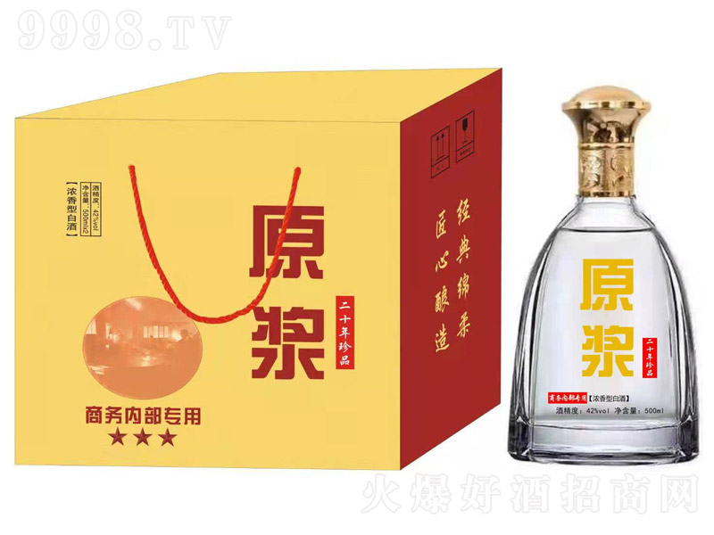 ԭ{Ʒ20 Ͱ׾ơ42 500ml 123-׾Ϣ