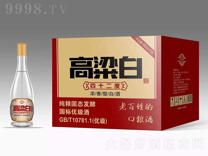 ׾ Ͱ׾ơ42 480ml-׾Ϣ