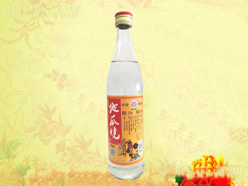 ϠԪعϟ Ͱ׾ơ52 500ml-׾Ϣ