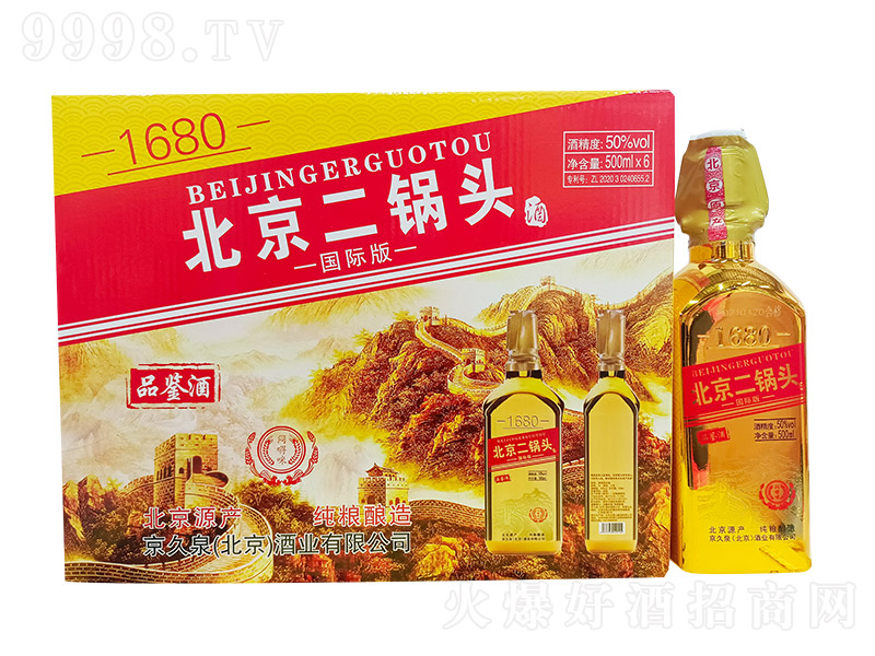 N䱱^Ʒb Ͱ׾ơ50 500ml-׾Ϣ