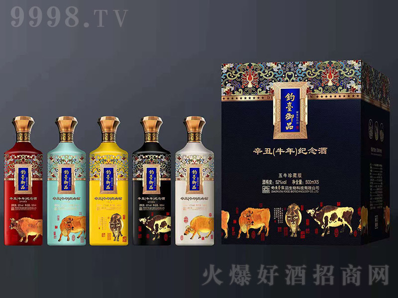 _(ti)Ʒţ꣩o(j) uͰ׾ơ53 500ml5