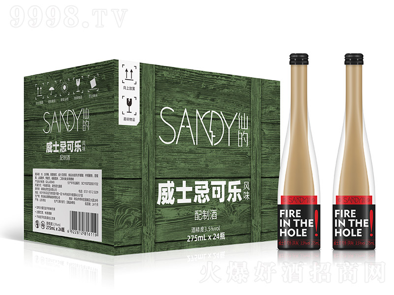 ɵʿɿɘ(l)ƾơ3.5 275ml24