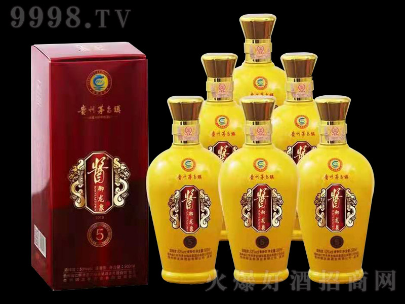 uȪ5 uͰ׾ơ53 500ml