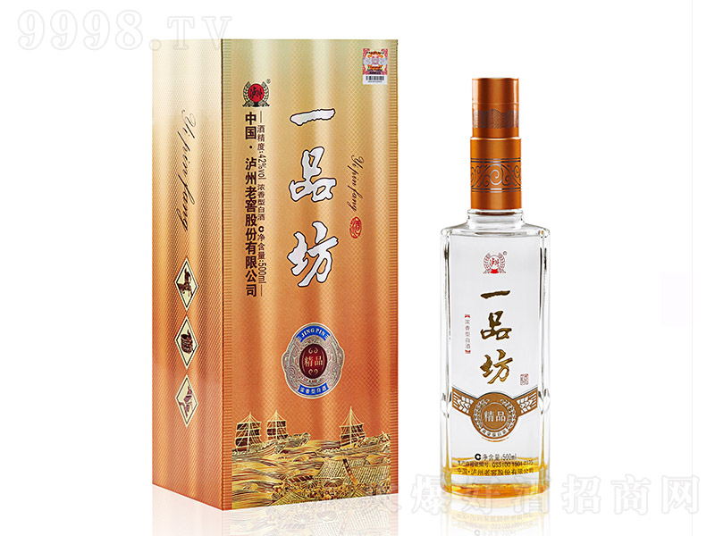 oݡһƷƷ Ͱ׾ơ42 500ml