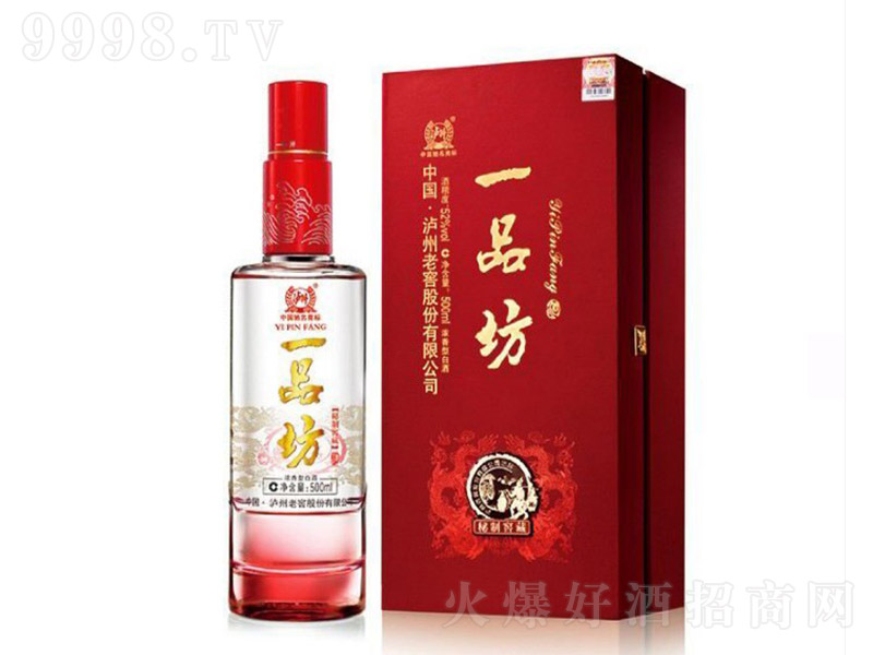 oݡһƷƽѲ Ͱ׾ơ52 500ml