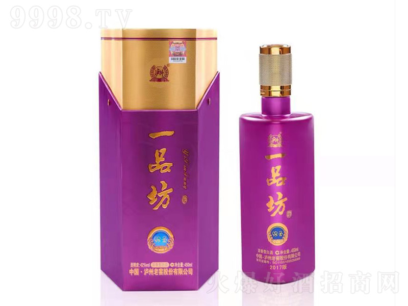 oݡһƷd Ͱ׾ơ42 450ml