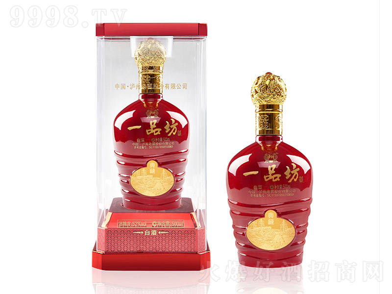 oݡһƷ Ͱ׾ơ52 500ml