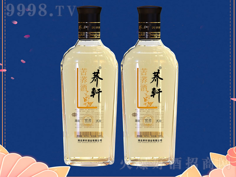 w܎wƺwƿ wͰ׾ơ42 500ml-׾Ϣ