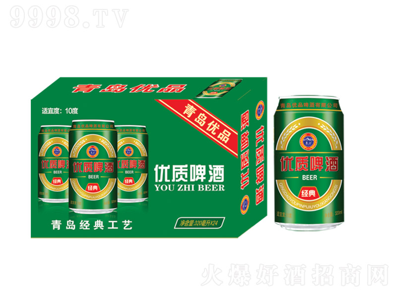 u(yu)Ʒ(yu)|(zh)ơơ10 320ml24