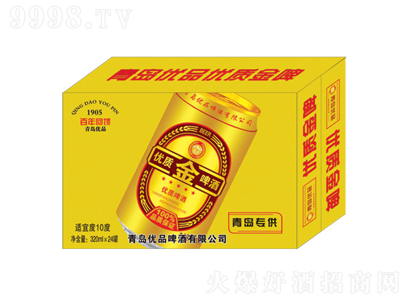 u(yu)Ʒ(yu)|(zh)ơơ10 320ml