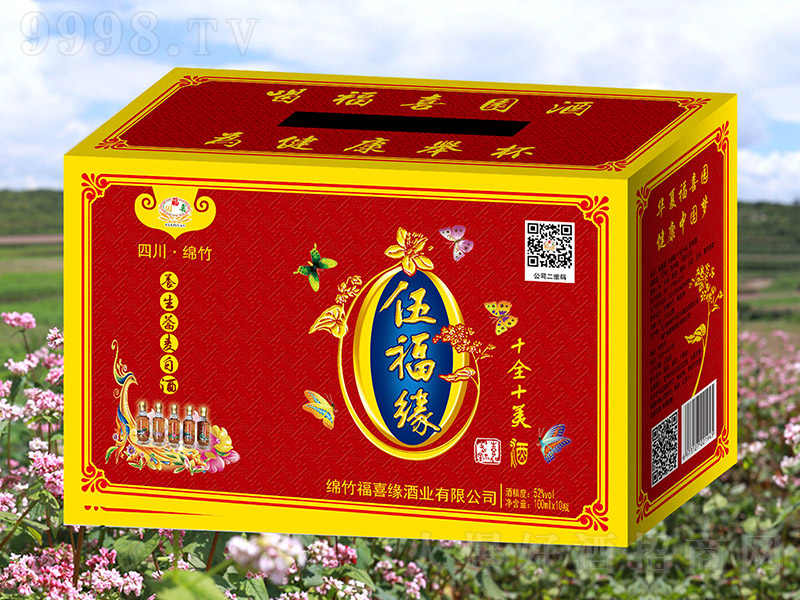 鸣ʮȫʮ wͰ׾ơ52 100ml10-׾Ϣ