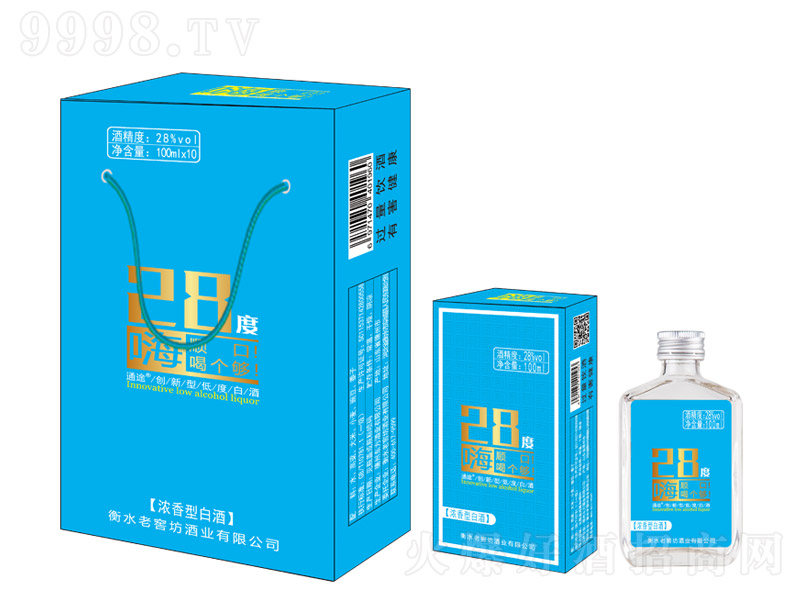 ഺС{ ͶȰ׾ Ͱ׾ơ28 100ml