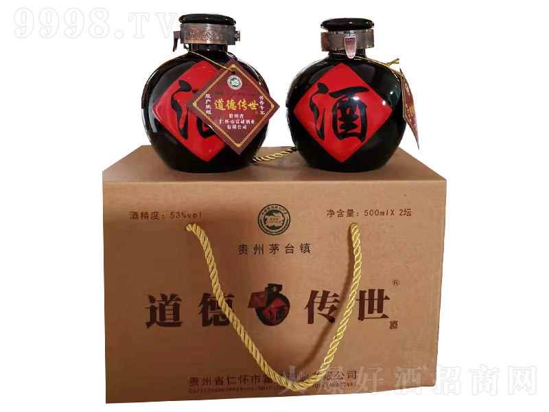 Ɖb uͰ׾ơ53 500ml-׾Ϣ