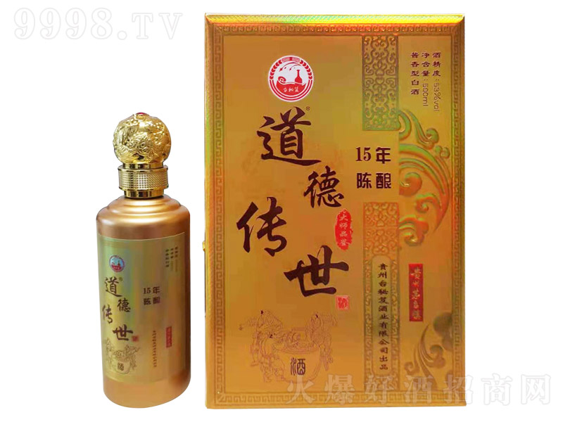 15 uͰ׾ơ53 500ml