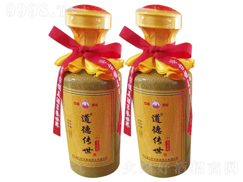 V20 uͰ׾ơ53 500ml